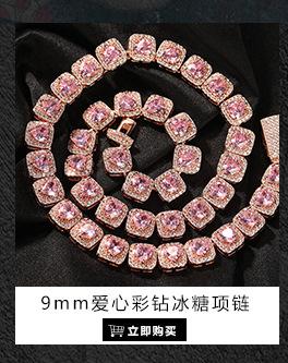 项链_04.jpg