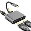 Estação de Docking Quatro em Um Tipo-C Duplo HDTV USB 3.0 Carregamento Rápido PD 4K Mesma Tela e Tela Diferente Hub Estação de Docking