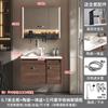 Fábrica directa de gabinetes de baño Yida Zhejiang color nogal oscuro gabinete para lavabo de baño al por mayor