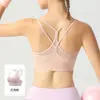 Sujetador Deportivo de Malla Recogida a Prueba de Impactos para Exteriores de Verano con Almohadillas en el Pecho y Hermoso Diseño Cruzado en la Espalda para Pilates, Fitness y Yoga