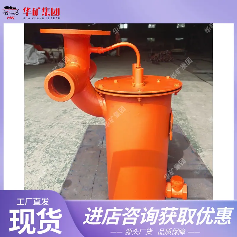 微信图片_20240820091524_副本.jpg