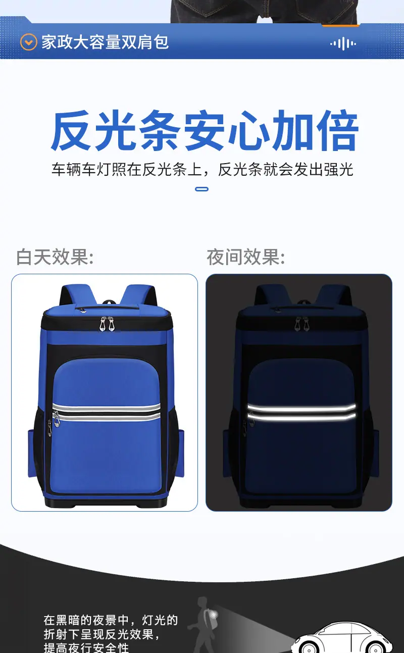 详情_12.jpg