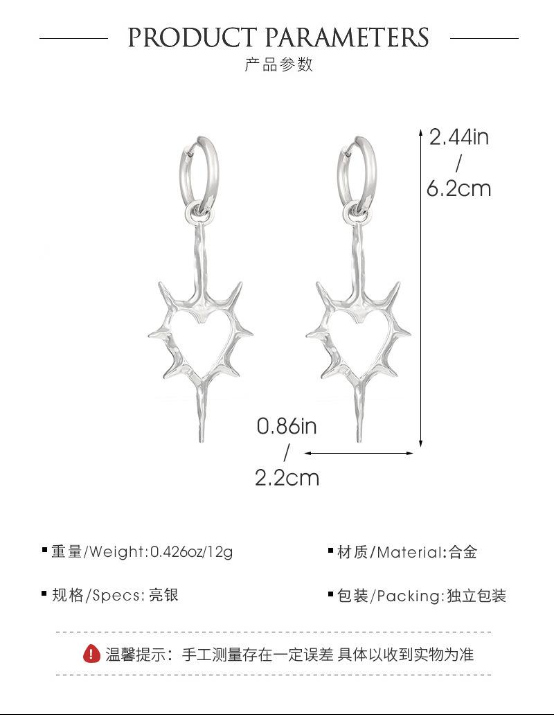 一键复制_20240902154336