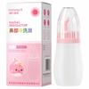 Irrigador Nasal Haishi Hainuo Yi Yue Lavador Nasal 300ml Lavagem Nasal 3Gx6 Sachês para Limpeza Nasal Doméstica