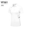Camiseta PGM de golfe feminina de manga curta 2023 respirável com furos verão esportiva fresca feminina top esportivo roupa