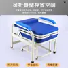 Silla-Cama Plegable Portátil para Una Persona, Adecuada para Salas de Hospital, Hogar, Oficina y Hora de la Siesta