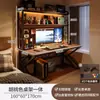 Mesa para Computadora de Escritorio Habitación Hogar Escritorio Mesa Integrada con Estantería Escritorio de Oficina Tablero Perforado Juego de Mesa y Silla para E-Sports