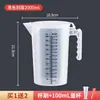 Tienda de Té de Leche Cubo Cilindro Graduado de Plástico Capacidad en Gramos Taza Medidora Taza Comercial Lote con Balanza Taza Grande Medida para Hornear