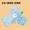 Novo Brinquedo de Gato Amazon Capa de Caça Capa de Brincar para Pet Autoentretenimento Alívio do Tédio Capa de Esconder Suprimentos para Pet Capa de Brinquedo