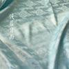 Ruyi Cuatro en uno Estilo Étnico Tela Patrón de Nube Xiangyun Estilo Antiguo Hanfu Tela de Falda Cara de Caballo Abrigo Superior Clásico Tela Hecha en Ming