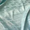Tela Estilo Étnico Sihe Ruyi Patrón de Nube Nube Auspiciosa Estilo Antiguo Dinastía Han Tela de Falda con Cara de Caballo Abrigo Superior Clásico Tela de la Dinastía Ming