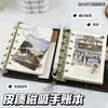 Caderno A7 de Folhas Soltas Marrom Escuro Estilo Xiaohongshu com Dupla Argola, Diário e Bloco de Notas Portátil Criativo e Estiloso