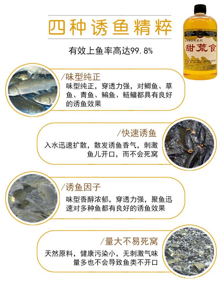 详情11.jpg