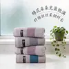 Stock de fábrica, tres colores disponibles, toalla de algodón de fibra larga, toalla absorbente de secado rápido de rizo en espiral, suministro de distribución