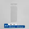 Saco de Embalagem para Pulseira de Relógio Eva, Saco Transparente Auto-Selante com Furo para Pendurar, Saco com Exibição Anti-Risco e Armazenamento Selado para Acessórios de Relógio