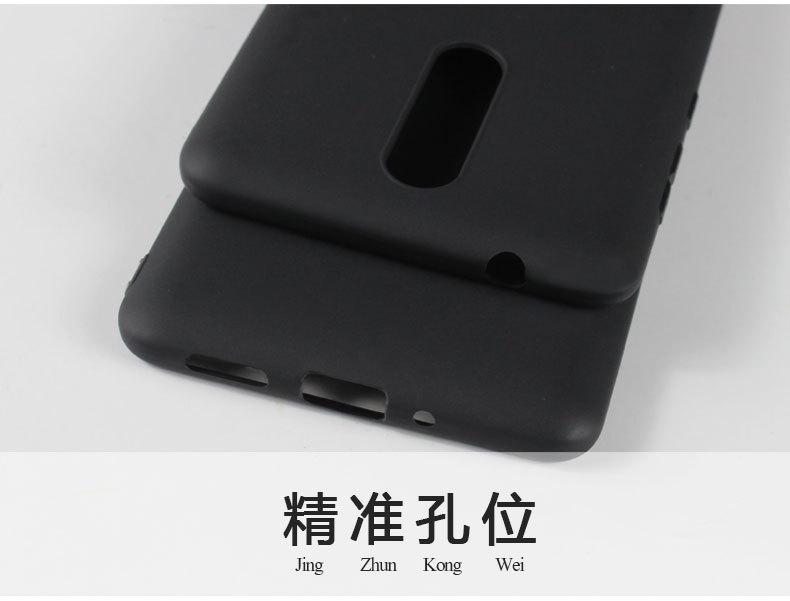 诺基亚9_05