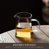 Vaso de Vidrio para Ferias de Salón de Cuatro Colores Grueso de Gran Capacidad Divisor de Té con Colador de Té Integrado Colador de Té Taza de Té de Gama Alta