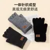 Guantes de estudiante para hombre otoño e invierno a prueba de frío cálidos de lana tejida sin dedos medio dedo ciclismo conducción guantes gruesos de medio dedo