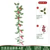 Guirnalda Navideña Simulada para Decoración Navideña del Hogar, Decoración de Fiesta con Frutas Rojas, Guirnalda Artificial Navideña, Producto Popular de Venta Transfronteriza