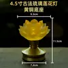 Lâmpada de Lótus de Vidro Real Estilo Antigo Puramente Feita à Mão, Mini Decoração Recarregável para Casa, Pequena Lâmpada de Oferenda Buda para Altar, Grátis