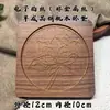 Pintura Esmalte Cloisonné Tareas de Clase Hechas a Mano, Recuerdos para Team Building, Arte Electrónico Cloisonné Productos Semi-Terminados DIY