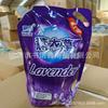 Detergente para Ropa Shuoze en Bolsa 2kg Lavanda