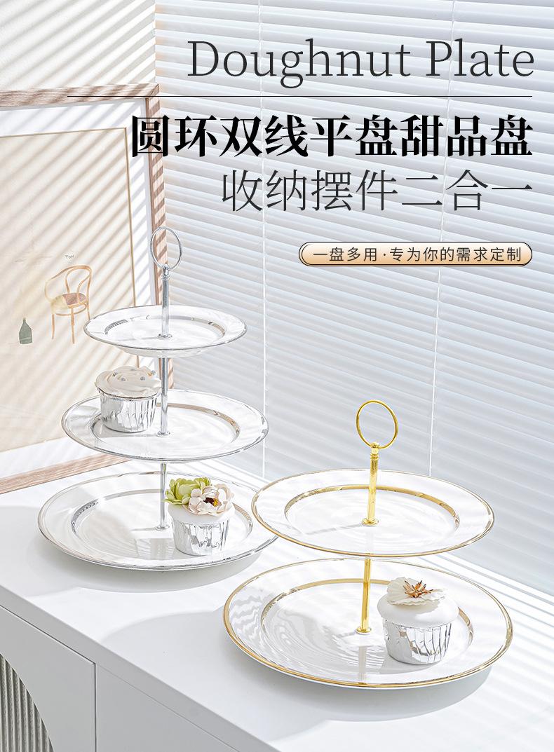 详情_01
