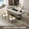 Juego de Mesa y Sillas para Balcón de Pizarra, Mesa de Café para Sala de Estar, Uso Doméstico, Lujo Ligero, Moderno, Sensación de Gama Alta, Tetera Integrada, Mesa de Café Pequeña