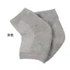 Calcetines de Malla con Gel para el Talón Interior, Antideslizantes, Anti-Sequedad, Calcetines para Hombres y Mujeres, Calcetines para Talón, Calcetines Transpirables Absorbentes de Sudor