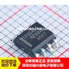 TPS5420 TPS5420DR SOP8 instrumento interruptor regulador IC agente original chip ponto direto