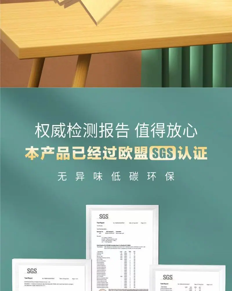 微信图片_20260706212038_324_2592.j