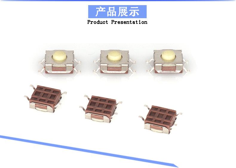 14457231749_920722107