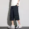 Pantalones de Hombre Talla Grande M-XL Verano Nuevos Pantalones Cortos de Seda Helada para Hombres Jóvenes Ropa de Trabajo Pantalones Multibolsillos Corte Holgado para Personas Altas y Corpulentas