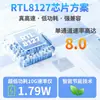 Tarjeta de Red Lekuo Pcie X4 de Puerto Único 10g con Chip Realtek Rtl8127 para Servidores de Escritorio y NAS