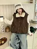 Chaleco Jacket de Gamuza Color Caqui para Mujer Otoño/Invierno 2026 Estilo Nuevo Chaleco Acolchado con Solapa de Borrego Sintético