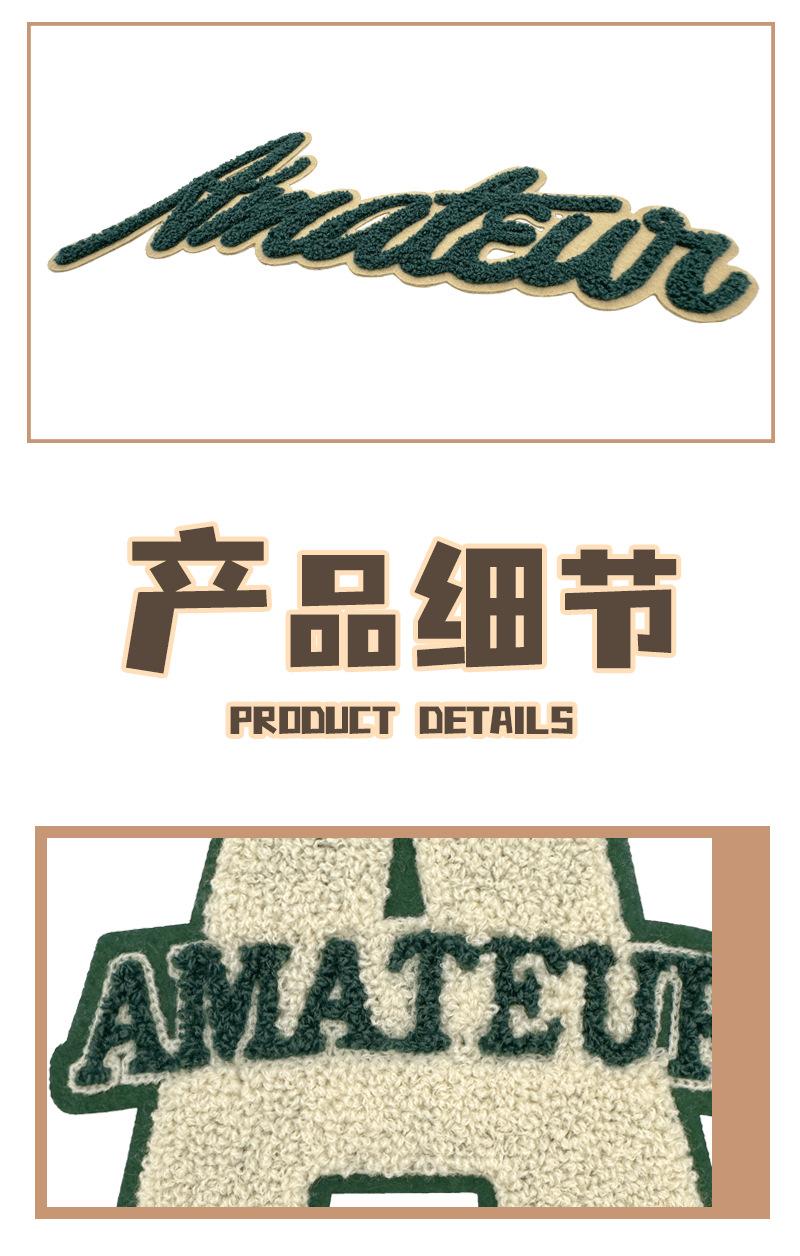 详情页_03.png