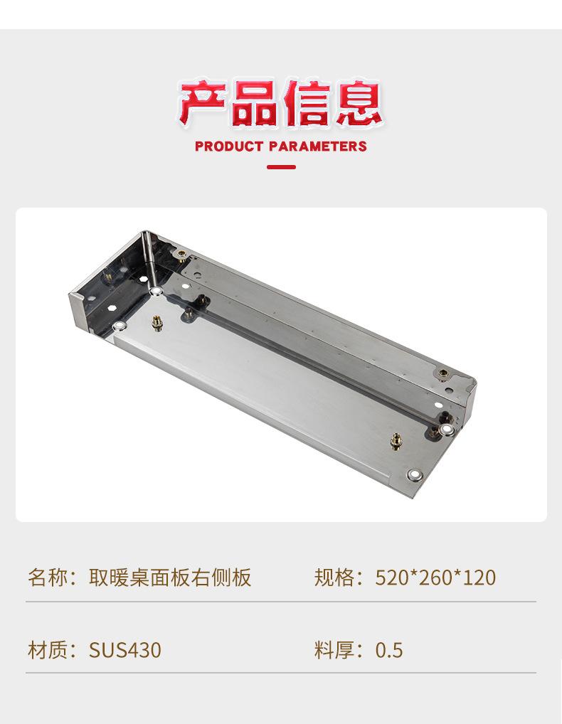 详情修改_07.jpg