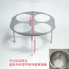 Cubo para Cocinar Fideos con Tablero Divisor de Múltiples Agujeros para Uso Comercial, Separador de Placa de Múltiples Agujeros para Fideos Secos Calientes y Dumplings, Red para Separación de Residuos