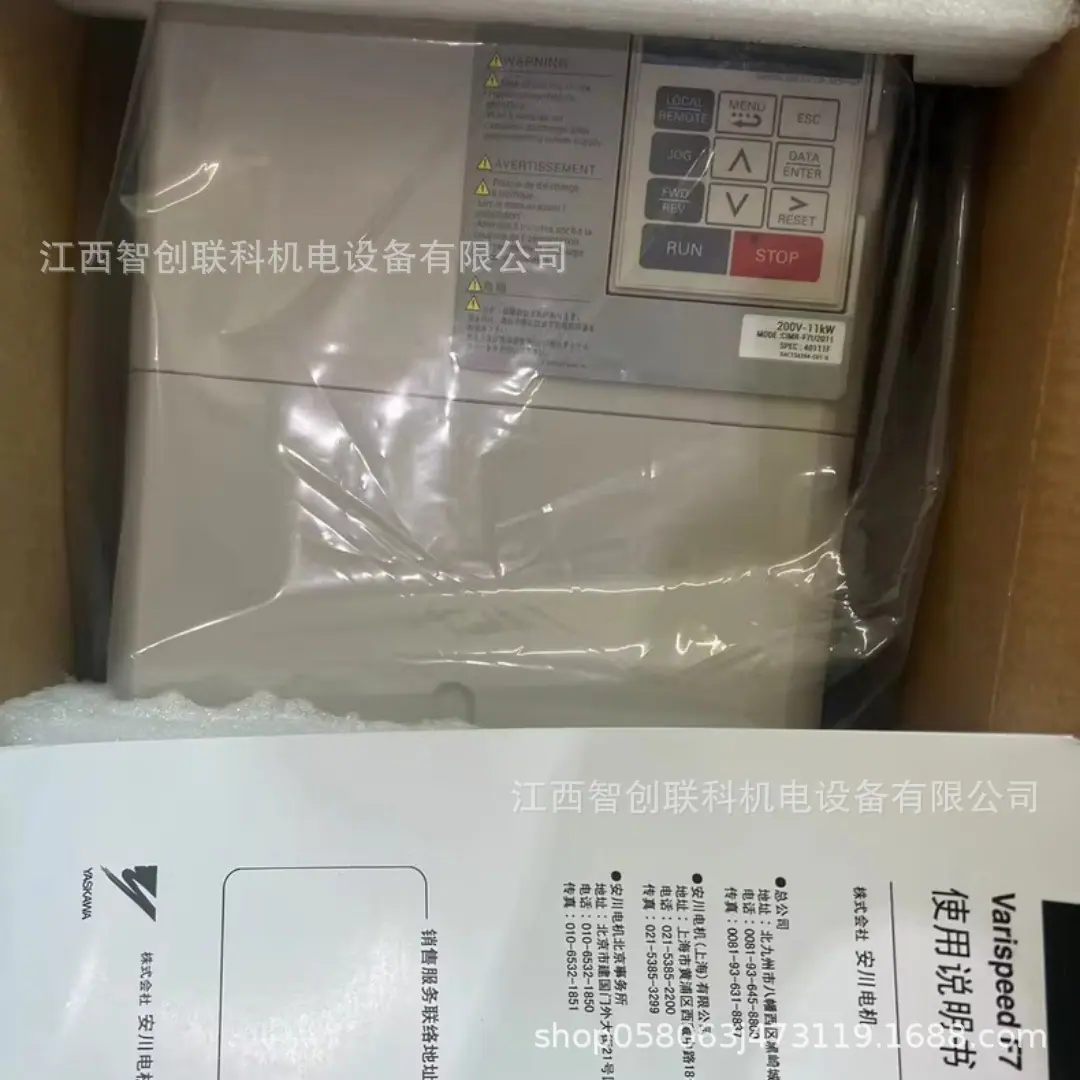 CIMR-VB4A0018FBA 3