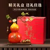 Gran Adorno con Forma de Calabaza con Esmalte y Cerámica Craquelada, un Regalo para Amigos, Líderes, Inauguración de Casa o Apertura de Negocio