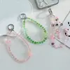 Llavero de Nube de Cristal con Cuentas, Cadena Antiperdida para Teléfono Móvil, Colgante para Bolso, Adorno para Llavero de Coche, Regalo, Exclusivamente para Ventas Transfronterizas