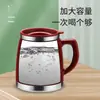 Taza Termo de Acero Inoxidable para Hombres y Mujeres con Asa Taza de Té Taza de Café Oficina Taza Sencilla para Beber