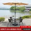 Silla con Respaldo Individual, Silla de Mimbre Sintético, Silla de Comedor para el Hogar, Sillón, Silla de Oficina, Silla de Conferencia, Juego de Mesa y Sillas para Balcón, Tres o Cinco Piezas