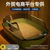 Caixa de areia para gatos semi-fechada, extra grande, à prova de respingos, vaso sanitário para gatos espessado, suprimentos para animais de estimação, caixa de areia para gatos extra grande à prova de odores, disponível para dropshipping