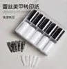 Papel de Transferencia Boucherman para Uñas con Encaje Patrón de Cuadrícula Blanco y Negro Pegatinas Decorativas para Uñas Pegamento de Transferencia Salón de Uñas