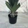 Navegando sin problemas con plantas verdes artificiales: Plantas Grandes de Interior de Pie para Paisajismo, Macetas de Plantas Verdes Artificiales para Colocar en la Sala de Estar