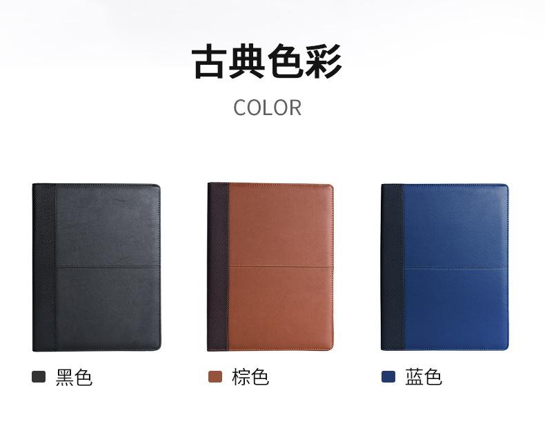 详情页_02