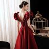 Elegante Vestido de Novia Satín Color Vino Tinto para la Novia, Nueva Colección Otoño/Invierno 2026, Adecuado para Compromiso y Eventos Nocturnos