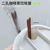 Canudo de Café de Duas Aberturas, Canudo de Café Plano Descartável de Alta Qualidade com Duas Aberturas, Embalado Individualmente para Bebidas Quentes e Chá