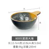 Melamina Japonesa panela quente restaurante prato de tempero comercial restaurante arroz sopa tigela pequena imitação porcelana mesa tigela Copo prato colher talheres